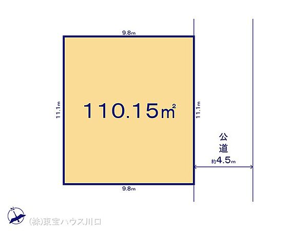 外観：311002500040