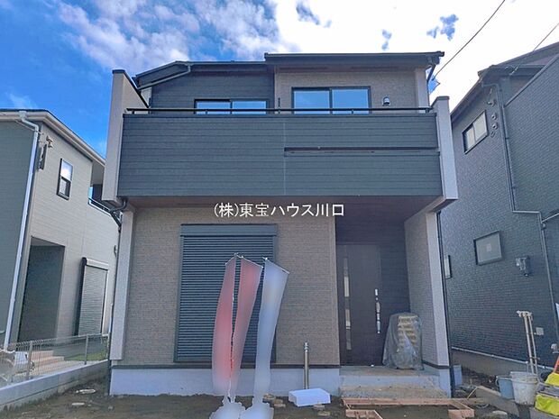 物件外観