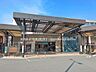 周辺：東武鉄道「志木」駅 800m