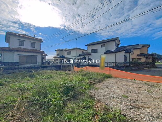 現地土地