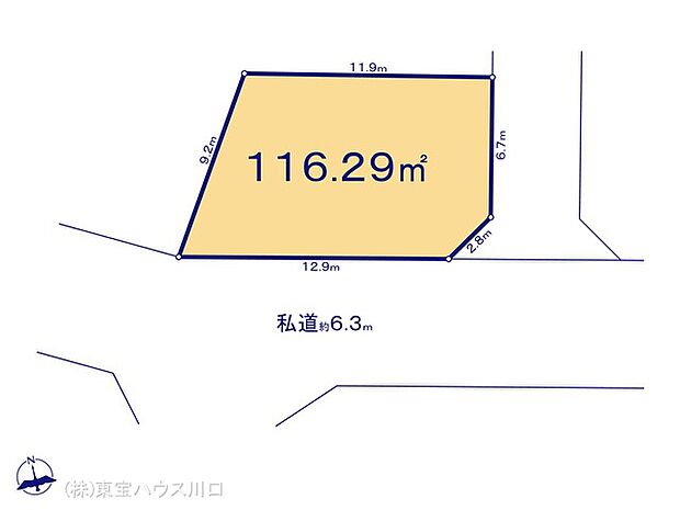 図面と異なる場合は現況を優先