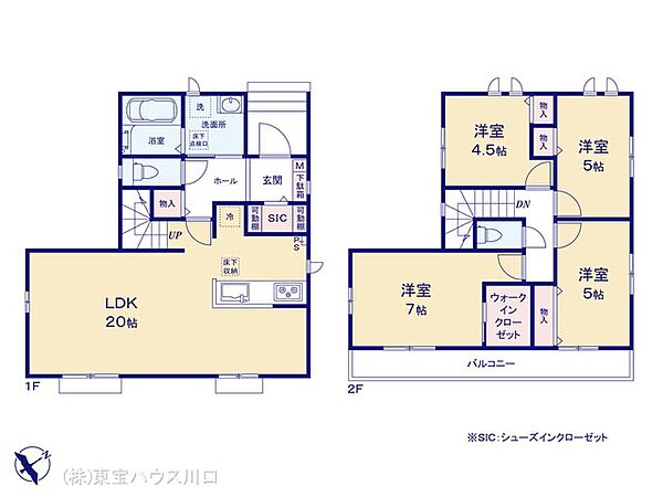 間取りを拡大表示