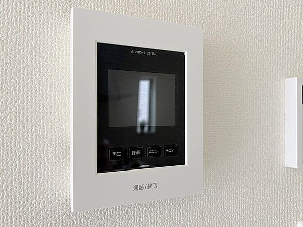 設備を拡大表示