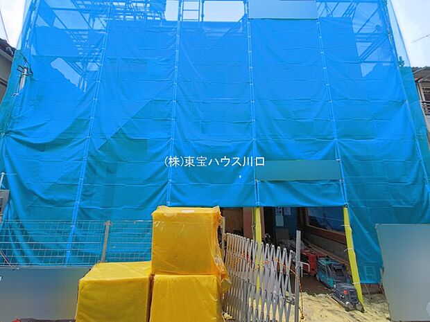 前面道路含む現地