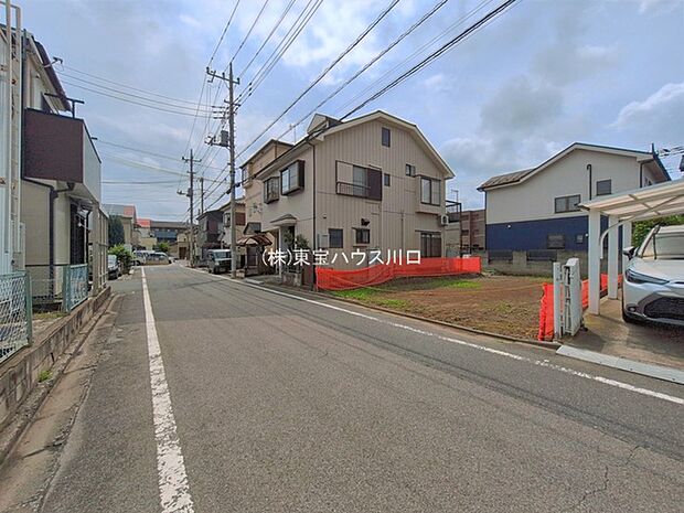 前面道路含む現地