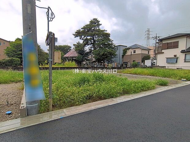 物件外観