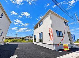 埼玉県さいたま市桜区大字宿