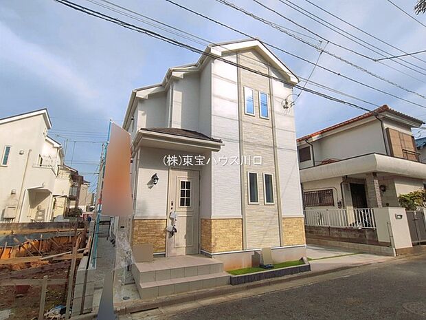 物件外観