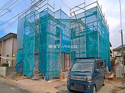埼玉県春日部市栄町１丁目