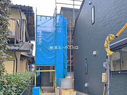 埼玉県さいたま市見沼区大字南中丸