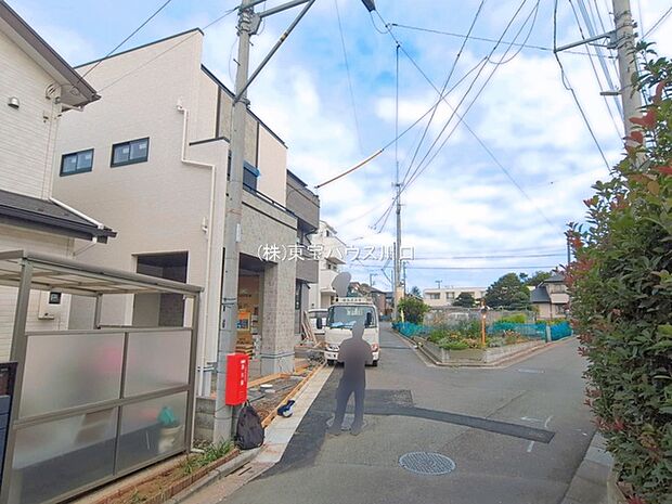 前面道路含む現地