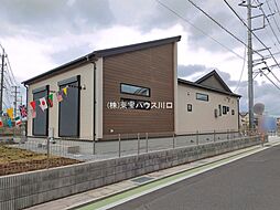 埼玉県久喜市西大輪