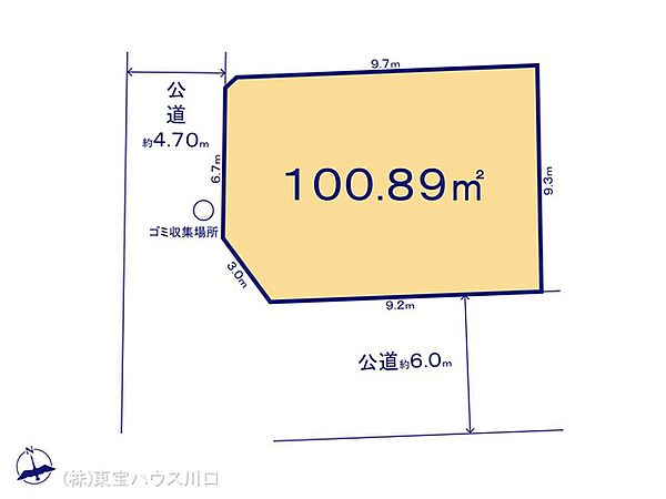 外観：313004938190