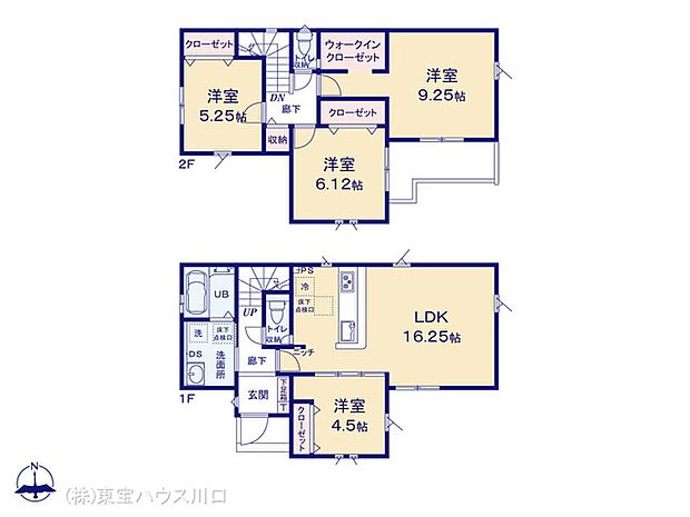 木造2階建て4LDK。各部屋に収納有。