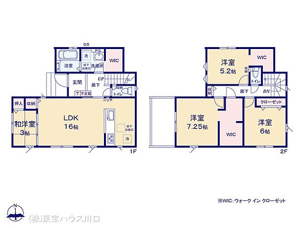 木造2階建て4LDK。