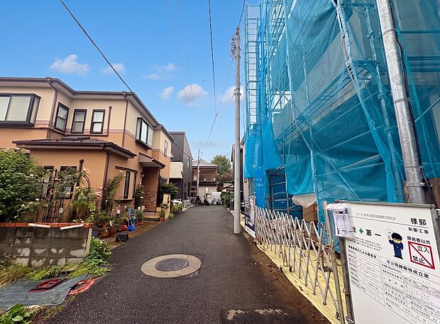 前面道路含む現地