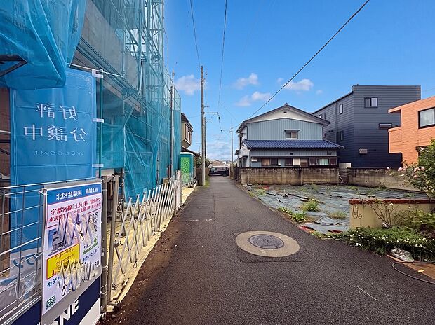 前面道路含む現地