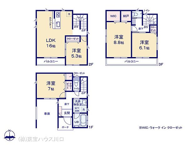 図面と異なる場合は現況を優先