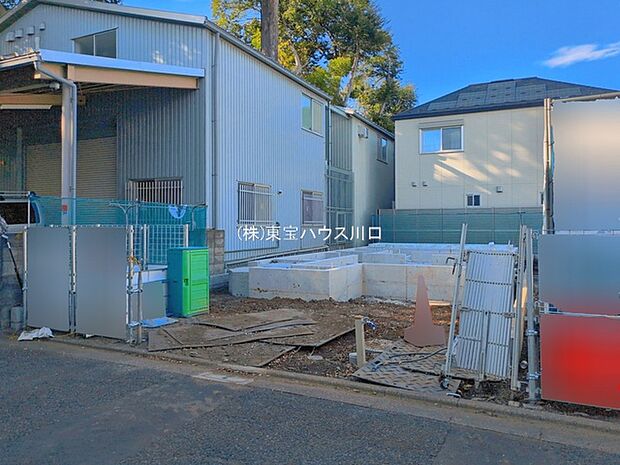 物件外観