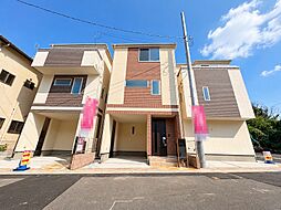 埼玉県川口市大字伊刈