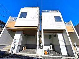 埼玉県さいたま市南区大字太田窪