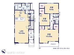 埼玉県入間郡三芳町大字藤久保
