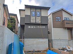 埼玉県さいたま市緑区馬場２丁目