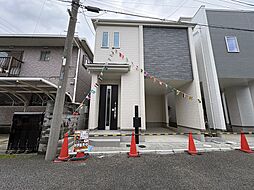 埼玉県さいたま市南区辻５丁目