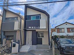 東京都足立区入谷４丁目