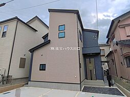 東京都足立区古千谷本町３丁目