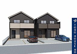 埼玉県川口市戸塚５丁目