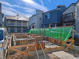 東京都足立区本木南町