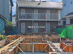 外観の画像