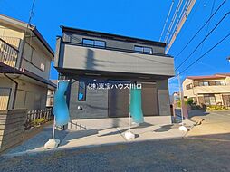 埼玉県さいたま市岩槻区城南５丁目