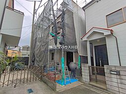 東京都足立区保木間５丁目