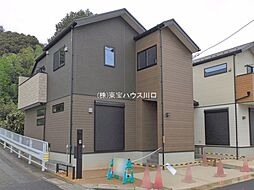 埼玉県さいたま市緑区大字三室