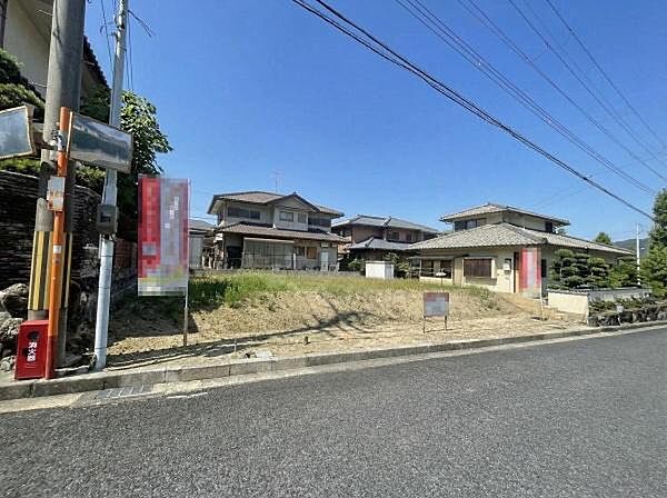 外観：329000134398