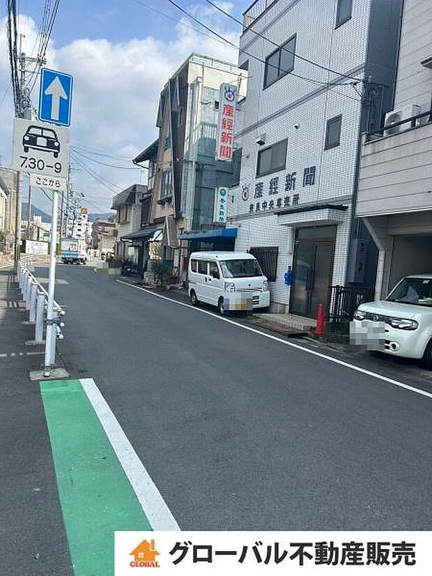 ＪＲ関西本線 奈良駅まで 徒歩13分(4DK)のその他画像