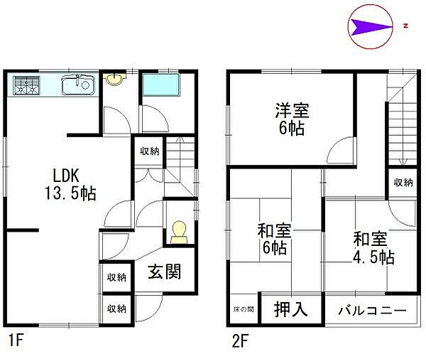 間取り：329000111211
