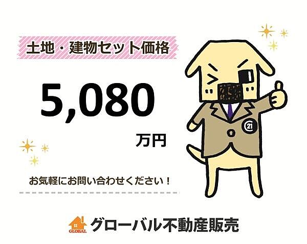 外観：326000238943