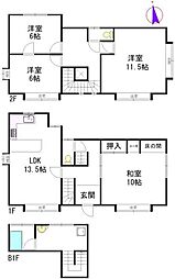 奈良県生駒市俵口町623-1
