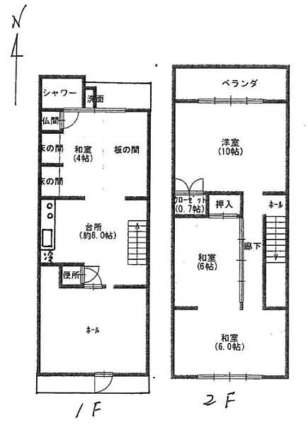 間取り：326000261340