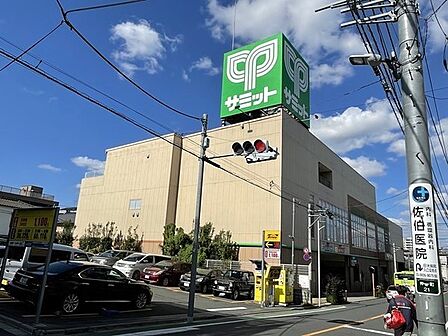 サミットストア板橋弥生町店まで600m