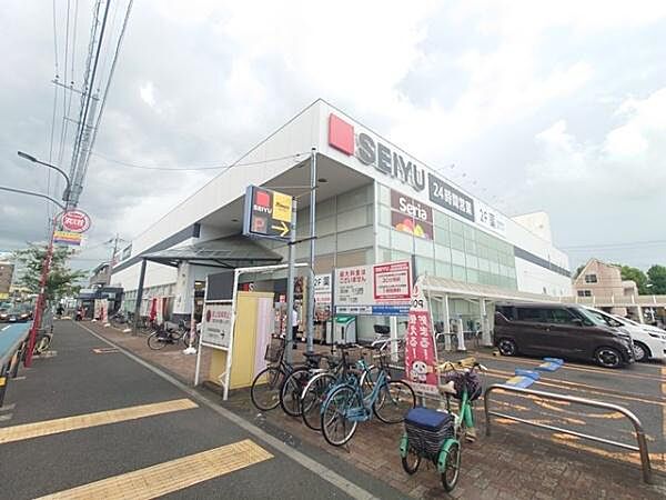 西友加賀鹿浜店まで800m
