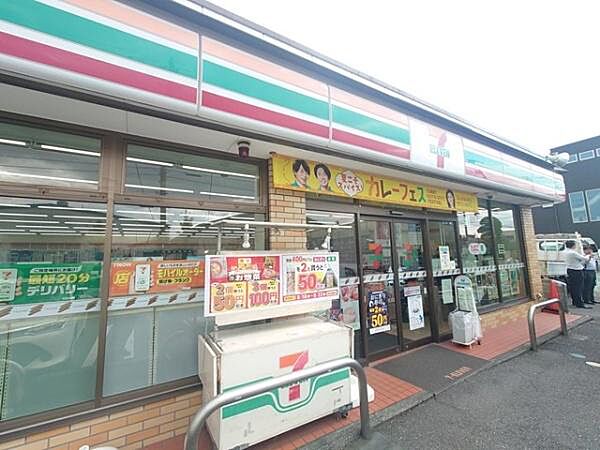 セブンイレブン足立鹿浜6丁目店まで260m