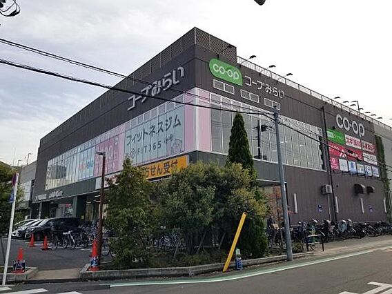 スギ薬局葛飾白...
