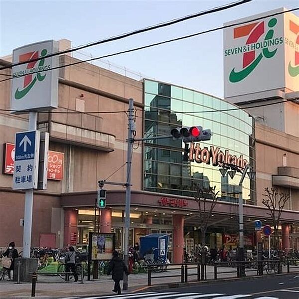 イトーヨーカドー竹の塚店まで136m