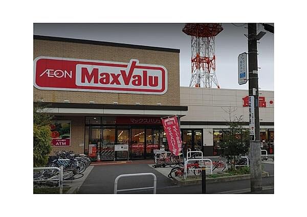 マックスバリュ竹の塚店まで165m