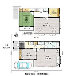草加市新善町戸建