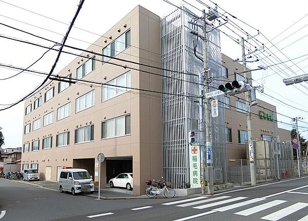 稲毛病院まで800m